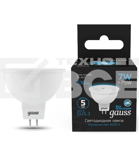 Лампа светодиодная Gauss 101505307 7Вт цок.:GU5.3 рефлек. 150B св.свеч.бел.хол. MR16 (упак.:10шт)
