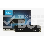 Накопитель SSD Crucial P3, 500Gb, M.2 2280, PCIe 3.0 x4, NVMe, R/W 3500/1900, фото6