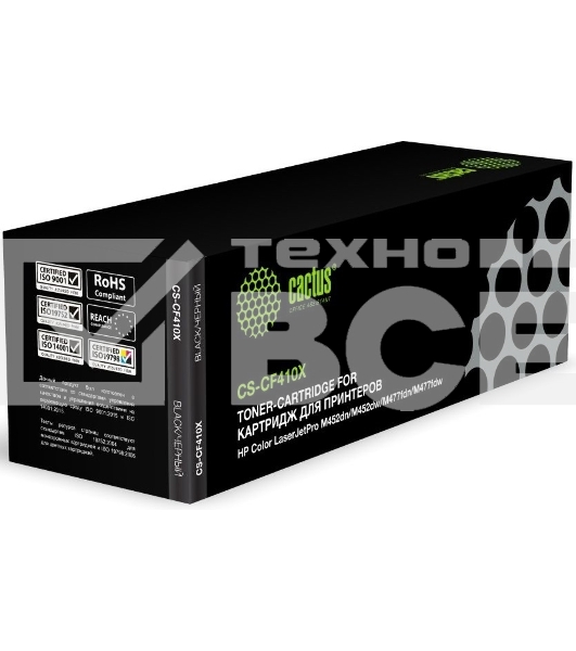 Картридж лазерный Cactus CS-CF410X черный (6500 стр.) для HP HP CLJ Pro M452dn/M452dw/M477fdn/M477fdw