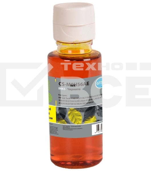 Чернила Cactus CS-M0H56AE GT52 желтый 70мл для HP Ink Tank 110/115/116/118/310/315/316/318/319/515/615;Wireless 410/411/415/416/418/419;GT5810/5820/5812/5822