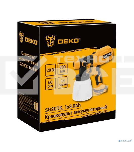 Краскопульт электрический аккумуляторный DEKO SG20DK, 20В, 800 мл, 1x3.0А·ч 083-1133