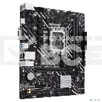 Материнская плата ASUS PRIME H610M-K ARGB, LGA1700, Intel H610, 2xDDR5, 4xSATA, 1xM.2, 1xPCIe 4.0 x16, 1xPCIe 3.0 x1, 1xVGA, 1xHDMI, 1x1Gb LAN, 2xUSB-A 5Gbps, 4xUSB-A 2.0, 3x3.5 мм, 7.1, mATX, фото18