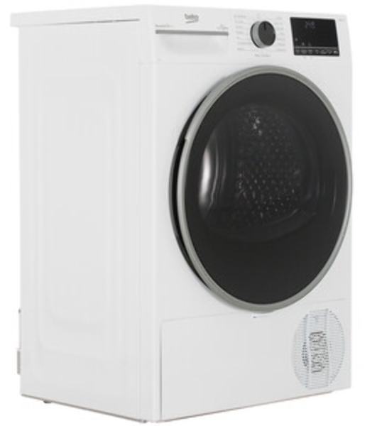 Сушильная машина Beko B3T47239 белый, 7 кг, сушка - тепловой насос, программ - 15, 59.7 x 84.6 x 54.3 см