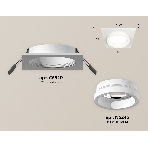 Комплект встраиваемого светильника Ambrella light XC6520064 SWH/FR белый песок/белый матовый MR16 GU5.3 (C6520, N6245), фото 1