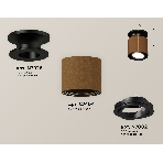 Светильник Ambrella Light XS7404100 SCF/PBK кофе песок/черный полированный MR16 GU5.3 (N7926, C7404, N7002), фото 1