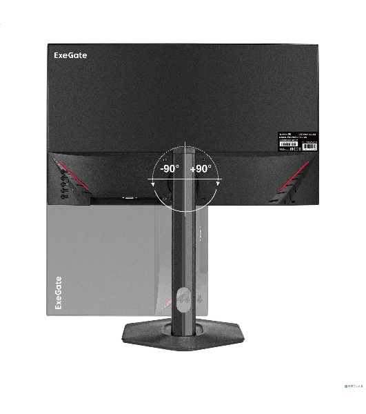Монитор 23.8' ExeGate Combat EG2407B IPS 1920x1080, 120 Гц, 3 мс, 16:9, 300 кд/м², 1xHDMI, 1xDisplayPort, VGA, Flicker Free, Low Blue Light, с динамиками 2x3 Вт, черный