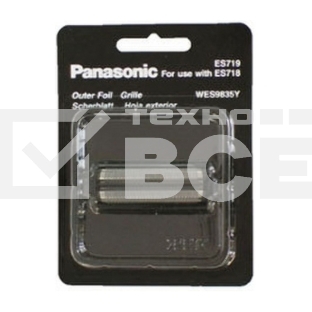 Внутренние лезвия Panasonic WES 9850 y для бритв (упак.:1шт)