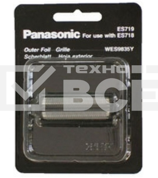 Внутренние лезвия Panasonic WES 9850 y для бритв (упак.:1шт)