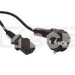 Кабель питания Konica-Minolta Power Cable (220 V) (9968003000), фото 1