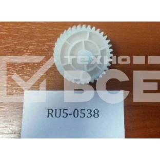 Шестерня 35T HP LJ 5200/M5025/5035