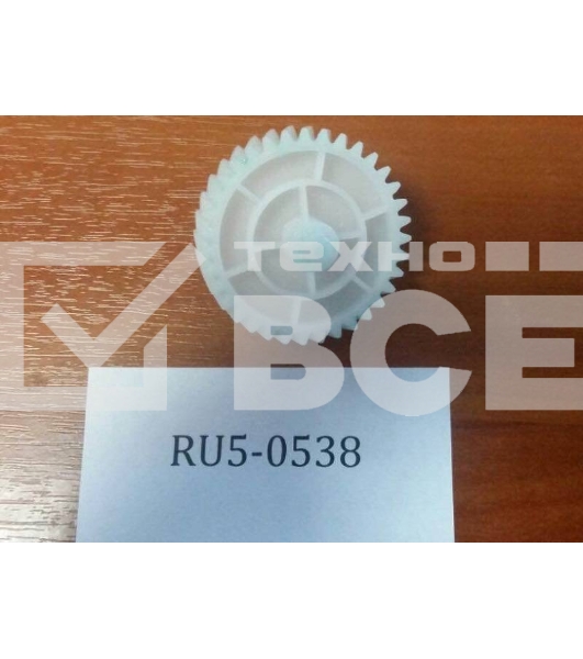 Шестерня 35T HP LJ 5200/M5025/5035