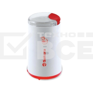 Кофемолка Sakura SA-6158WR 200Вт 50гр бел/крас