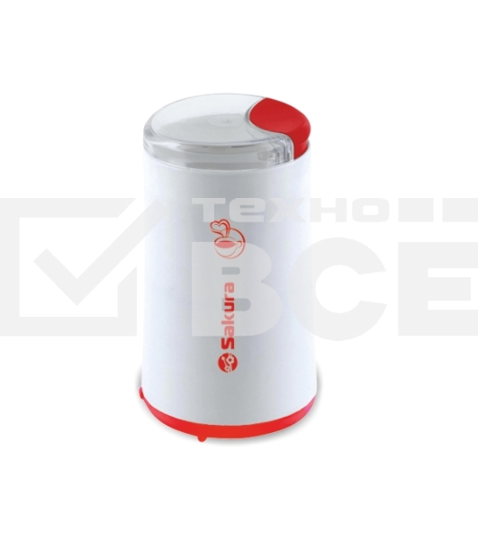 Кофемолка Sakura SA-6158WR 200Вт 50гр бел/крас