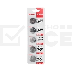 Литиевые батарейки CR2025 3 V 160 mAh блистер, фото2