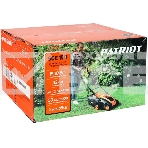 Скарификатор Patriot SCE 150 электр. 1500Вт (512309150), фото5