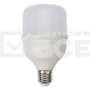 Лампа светодиодная высокомощная 30 Вт E27 с переходником на E40 2850 лм 6500 K холодный свет Rexant