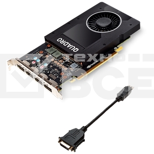 Видеокарта NVIDIA Quadro P2000 (VCQP2000-SB) 5GB GDDR5 160-bit 16nm (HDCP)/DisplayPort*4 to DVI-D (SL) adapter TDP 75W Retail (355777) 10