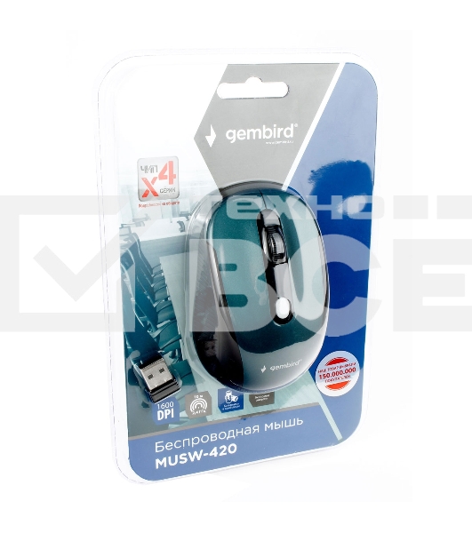 Мышь беспроводная Gembird MUSW-420-2 зеленый, 1600 dpi, радиоканал, USB, кнопки - 4