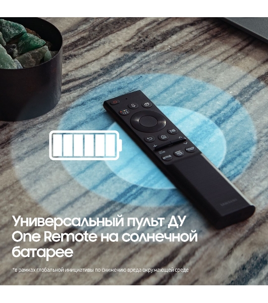 Телевизор Samsung 55' QE55Q70BAUXCE QLED UHD Smart