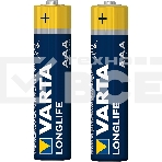 Батарейки VARTA Long Life AAA блистер 2 04103101412 , фото2