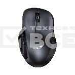 Мышь беспроводная Genius Ergo 8200S серый, 1200 dpi, радиоканал, USB, кнопки - 5, фото6