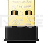 Ультракомпактный Wi-Fi USB-адаптер TP-Link Archer T3U Nano AC1300 с поддержкой MU-MIMO, фото6