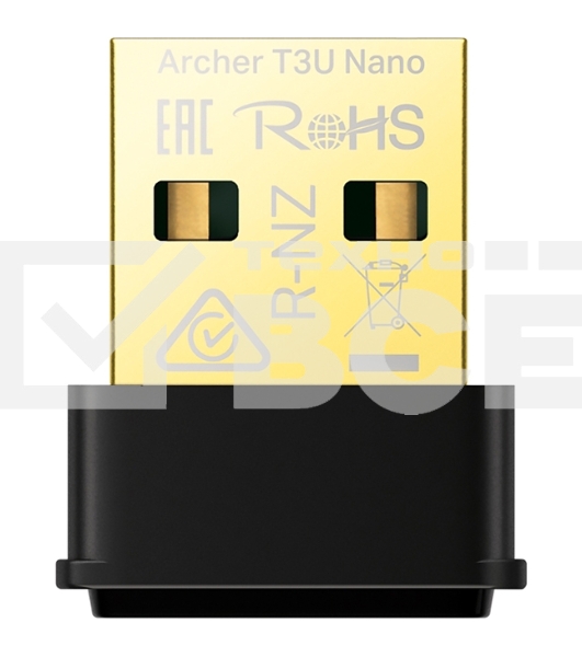 Ультракомпактный Wi-Fi USB-адаптер TP-Link Archer T3U Nano AC1300 с поддержкой MU-MIMO