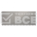 Гладилка из нерж.стали, 280 х 130 мм, зеркальная полировка, пластмас. ручка, зуб 6 х 6 мм Matrix, фото5