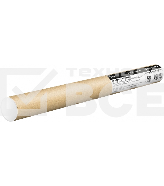 Нагревательный элемент Cactus CS-HEAT-HP-M429 (RM1-8062/RM1-1461/RM1-4248) для HP LJ Pro M429/M428 MFP