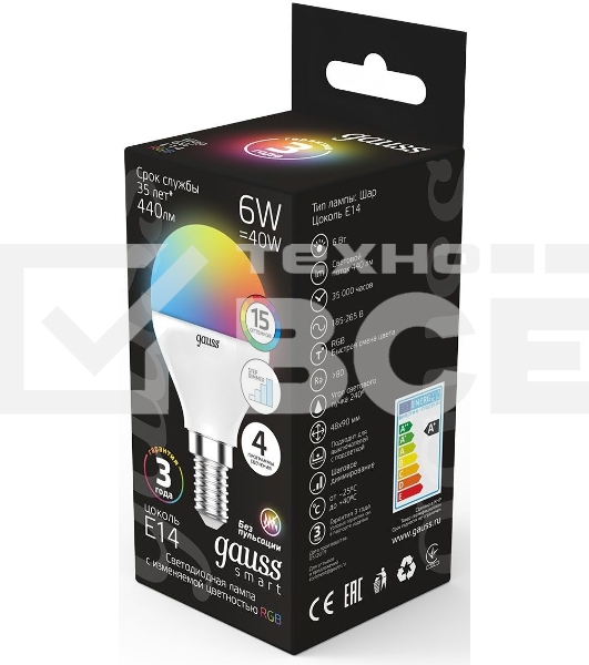 Лампа Шар 6W E14 RGBW+димирование LED