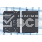 Аккумуляторная батарея для Huawei Honor 9 3200mAh 12.22Wh 3,82V (HB386280ECW), фото3