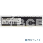 Оперативная память HIKVision, DDR4, 8GB (1x8GB), 2666MHz, CL19, фото4