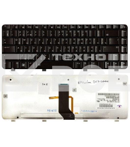 Клавиатура для ноутбука HP Pavilion DV3-2000 DV3-2100 черная с подсветкой