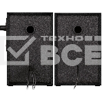 Акустическая система Defender 2.0 SPK 270, фото2