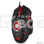 Мышь проводная SVEN RX-G880 черный, 7000 dpi, USB, кнопки - 7, фото4