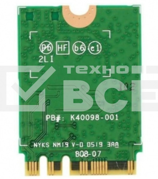 Плата сетевого контроллера Intel Wi-Fi 6 AX200, 2230, 2x2 AX+BT, No vPro, 985927