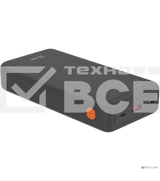 Портативный аккумулятор Cactus CS-PBFSDA-20000 20000mAh 4.5A USB-A/2xUSB-C черный