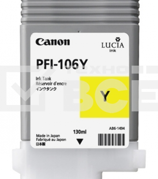 Картридж струйный Canon PFI-106 Y (6624B001) желтый (130 мл) для Canon iPF6300S/6400/6450