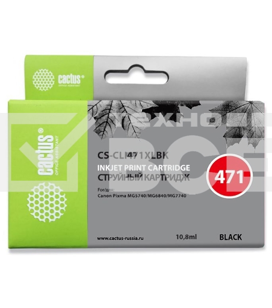 Картридж струйный Cactus CS-CLI471XLBK фото черный (10.8 мл) для Canon MG5740/MG6840/MG7740