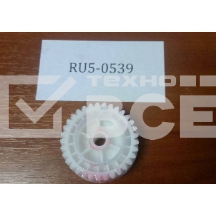 Шестерня 33T HP LJ 5200/M5025/5035