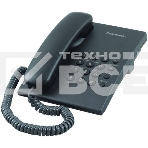 Телефон проводной Panasonic KX-TS2350RUB черный {повтор номера, регул-ка громкости, кр.на стену}, фото4