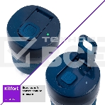 Портативный блендер Kitfort Мощность 50 Вт.Максимальная скорость вращения ножей 15000 об/мин, фото13