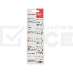 Литиевые батарейки CR2025 3 V 160 mAh блистер, фото3