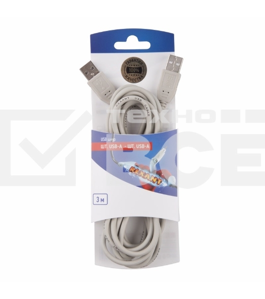 Шнур шт. USB-А - шт. USB-A 3M Rexant