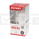 Лампа светодиодная высокомощная 30 Вт E27 с переходником на E40 2850 лм 6500 K холодный свет Rexant, фото2