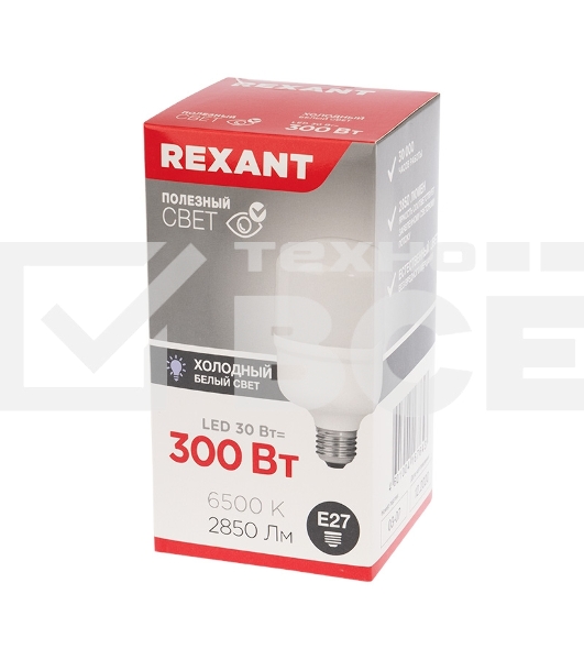 Лампа светодиодная высокомощная 30 Вт E27 с переходником на E40 2850 лм 6500 K холодный свет Rexant