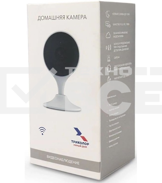 Видеокамера IP Триколор SCI-1 2.8-2.8мм цветная