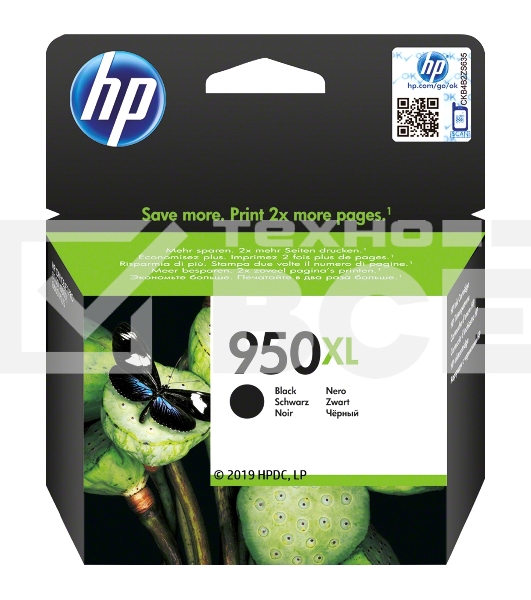 Картридж струйный HP 950XL CN045AE черный для HP OJ Pro 8100/8600 (2300стр.)