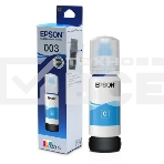 Контейнер с голубыми чернилами EPSON для L3100/3101/3110/3150/3151 T00S2, фото4