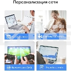 Бесшовный Mesh роутер TP-Link Deco X10 (DECO X10(3-PACK)) AX1500 10/100/1000BASE-TX белый (упак.:3шт), фото 1